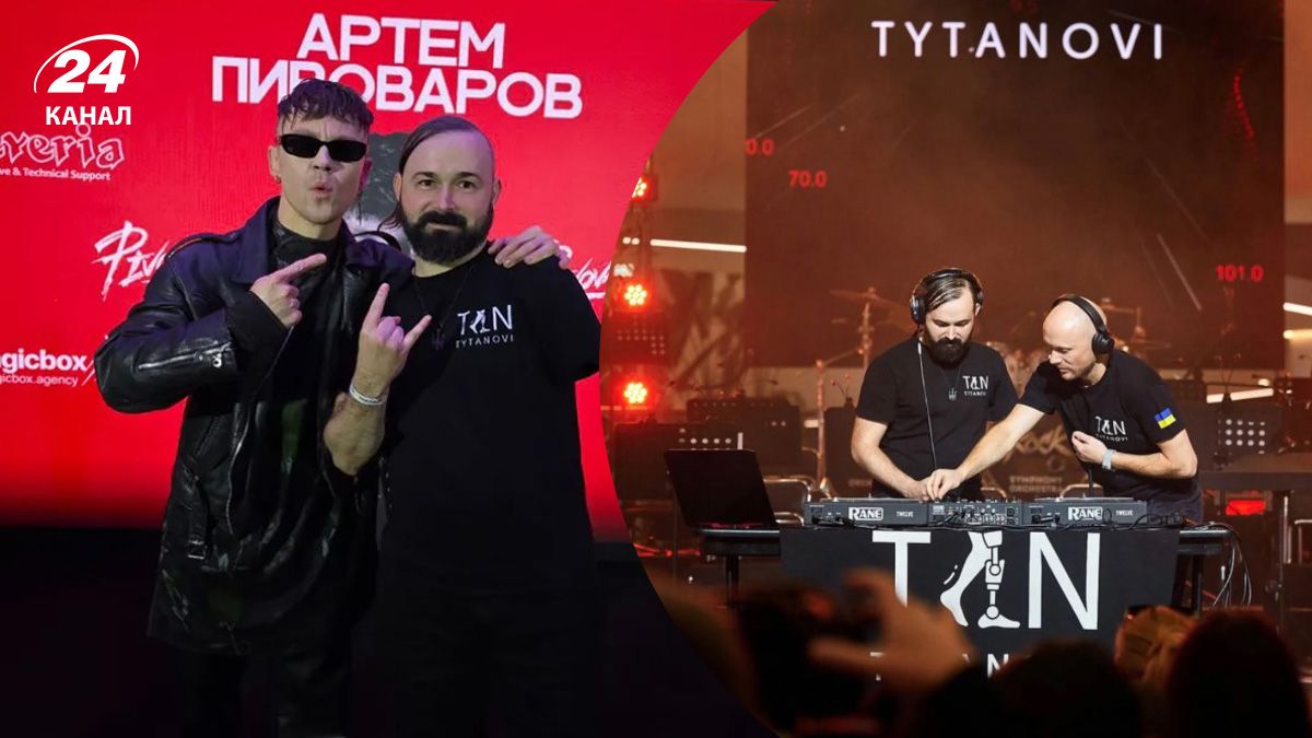Співак Артем Пивоваров і американський доброволець, діджей Шон Фуллер Співак Артем Пивоваров і американський доброволець, діджей Шон Фуллер