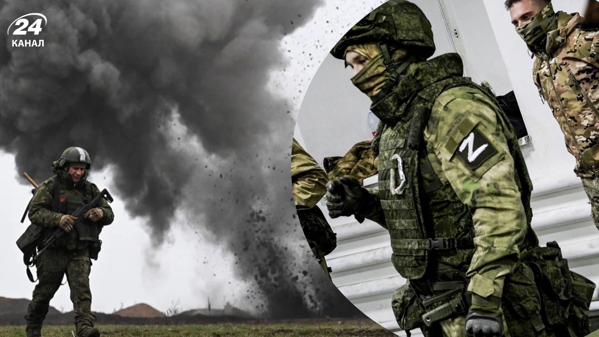 Тактика росіян на фронті Тактика росіян на фронті