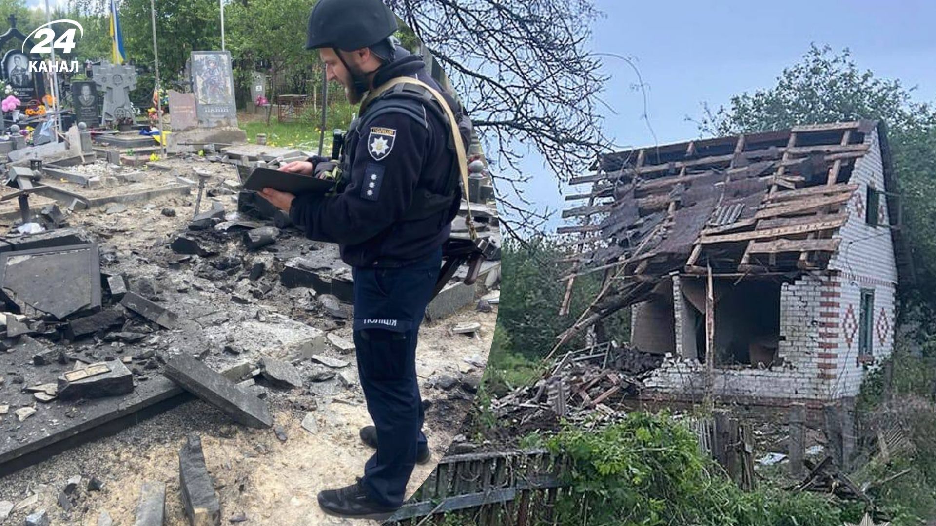 Чернігів вибухи сьогодні чув уночі - чим атакували місто, які наслідки Чернігів вибухи сьогодні чув уночі - чим атакували місто, які наслідки
