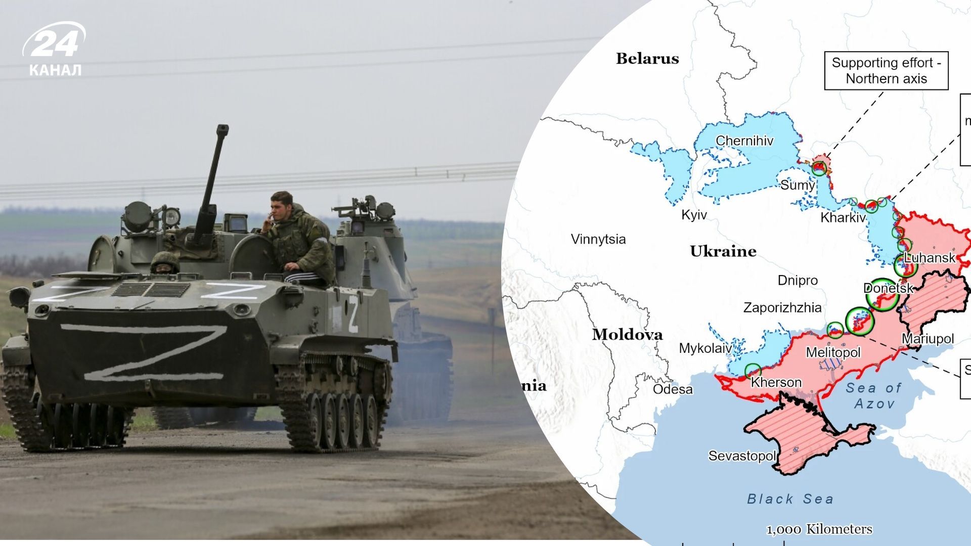 Росія не має підтверджених успіхів на фронті