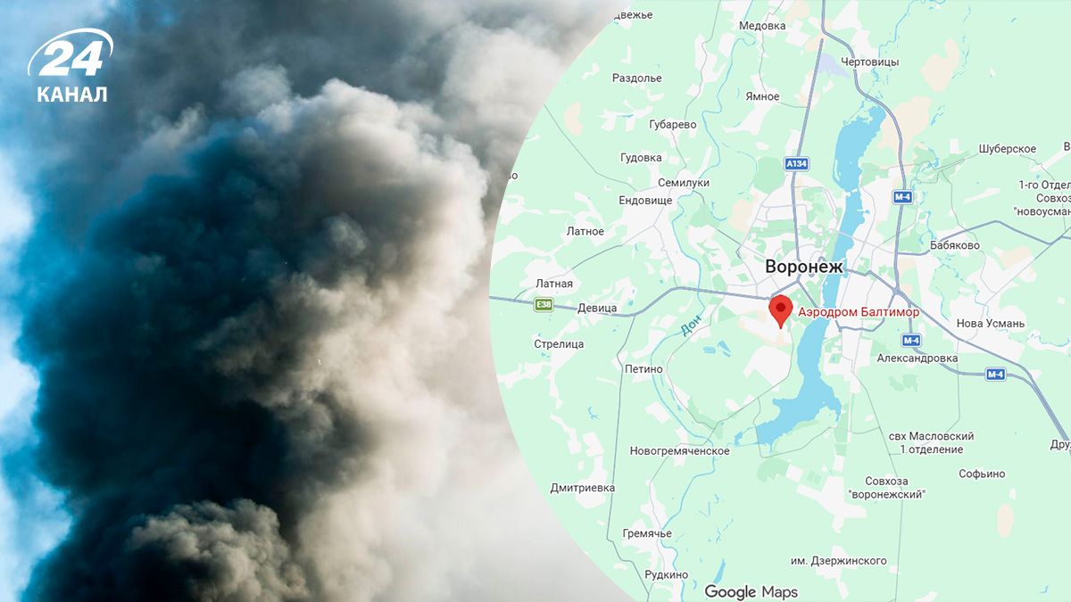В Воронеже под ударом оказался аэродром в Воронеже В Воронеже под ударом оказался аэродром в Воронеже