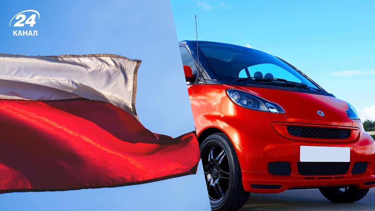Аптечка має бути в кожній польській машині