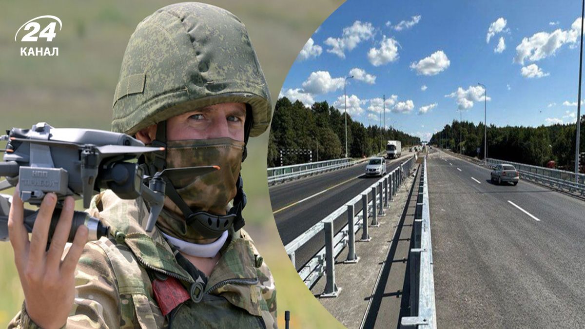 Російський оператор дронів, траса Київ-Чоп Російський оператор дронів, траса Київ-Чоп