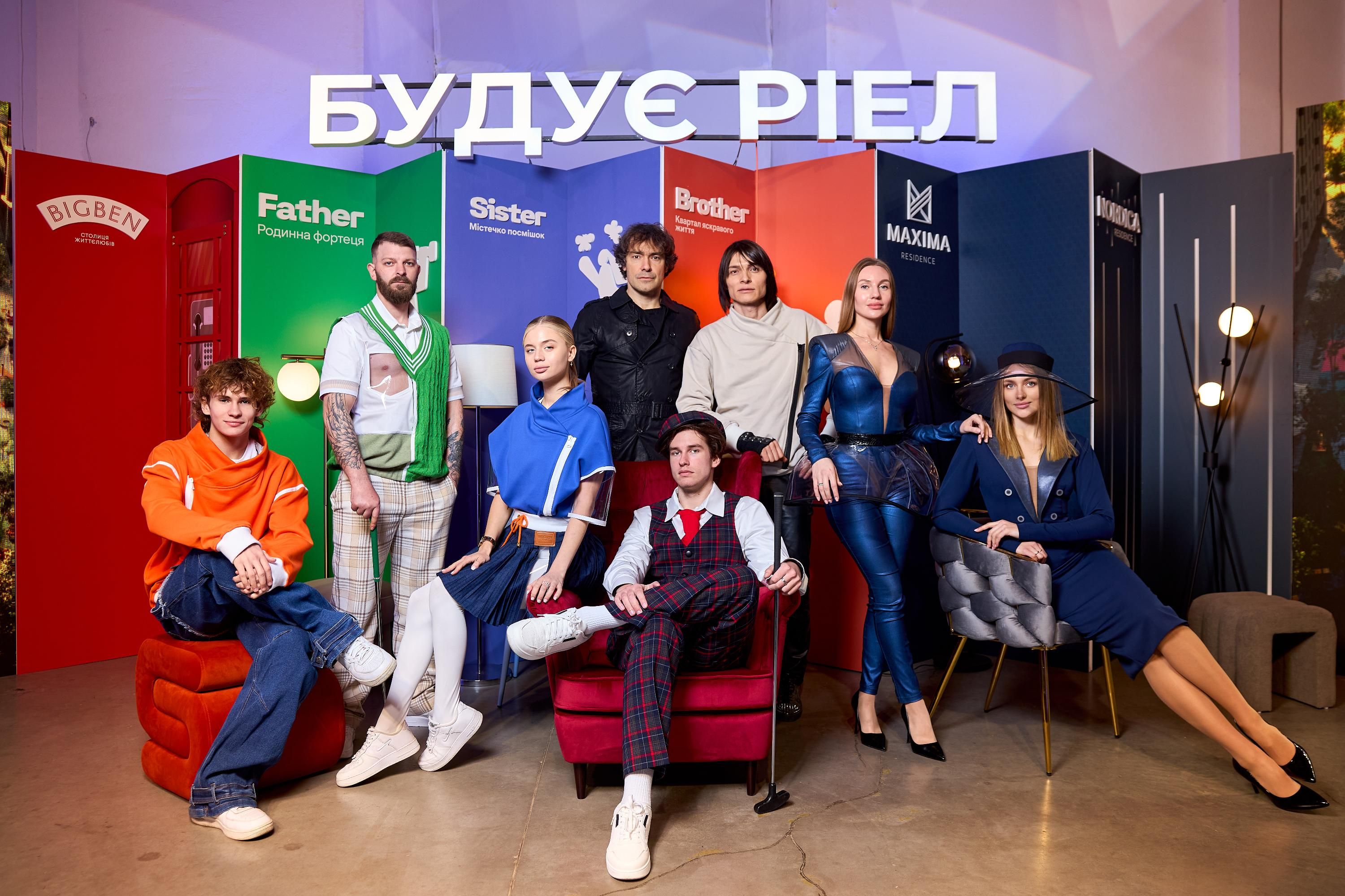 РИЭЛ участвует в двух отраслевых премиях РИЭЛ участвует в двух отраслевых премиях