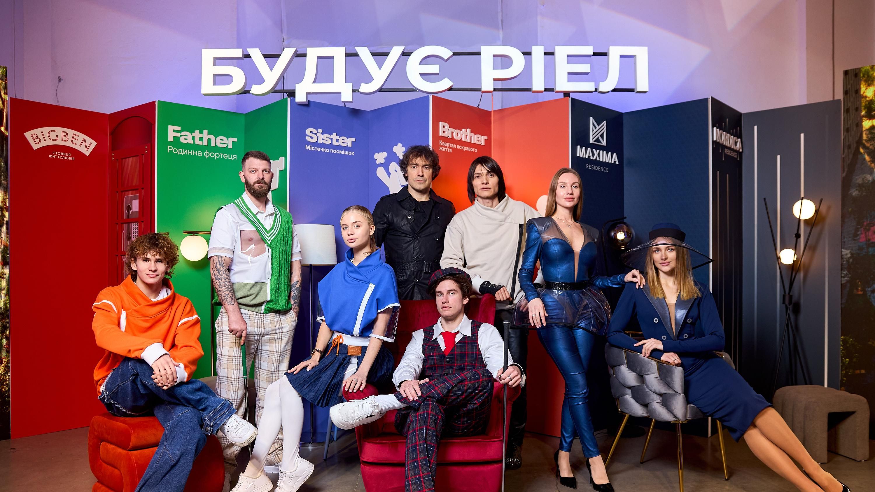 РИЭЛ участвует в двух отраслевых премиях РИЭЛ участвует в двух отраслевых премиях
