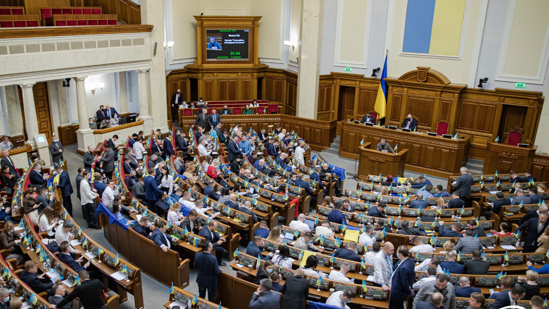 Верховна Рада підтримала законопроєкт №11520 Верховна Рада підтримала законопроєкт №11520