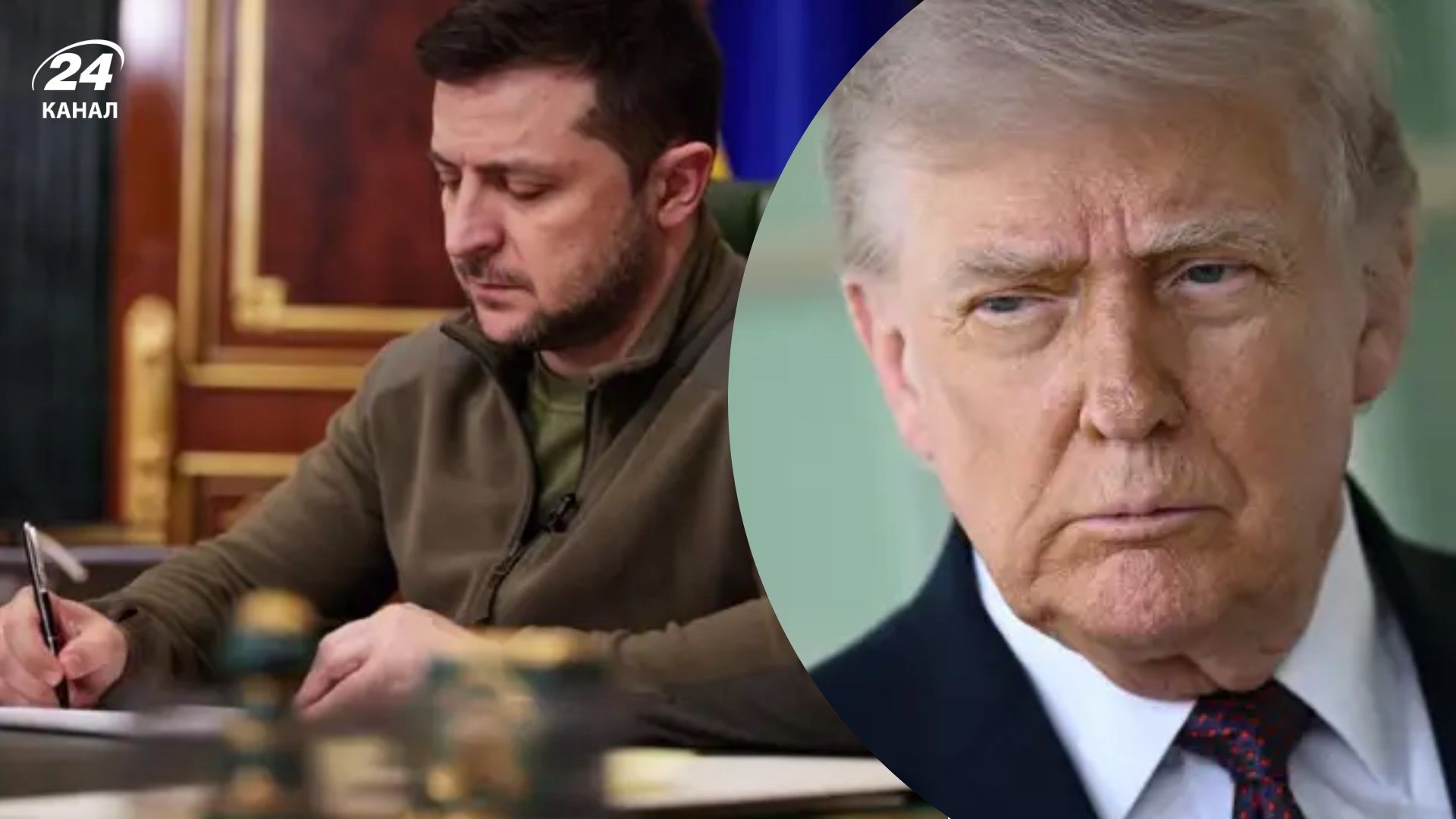Зеленский направил Трампу срочное письмо Зеленский направил Трампу срочное письмо