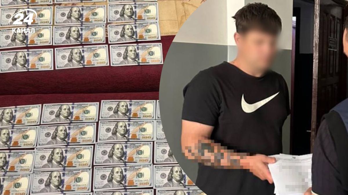 Експоліцейського з Харківщини взяли під варту Експоліцейського з Харківщини взяли під варту