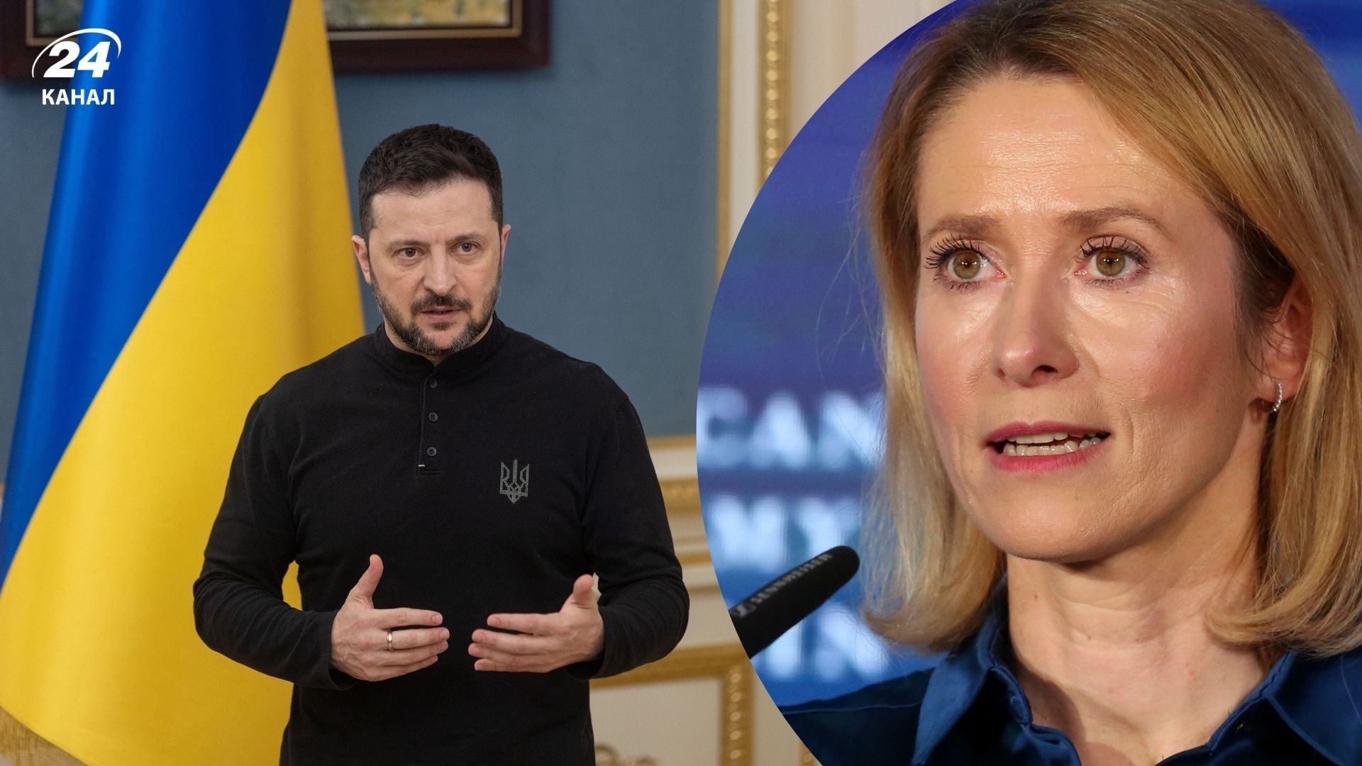 ЄС визначив дату початку переговорів про вступ України