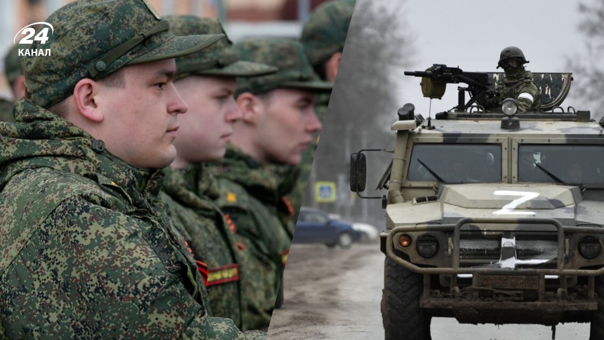 Потери России в войне