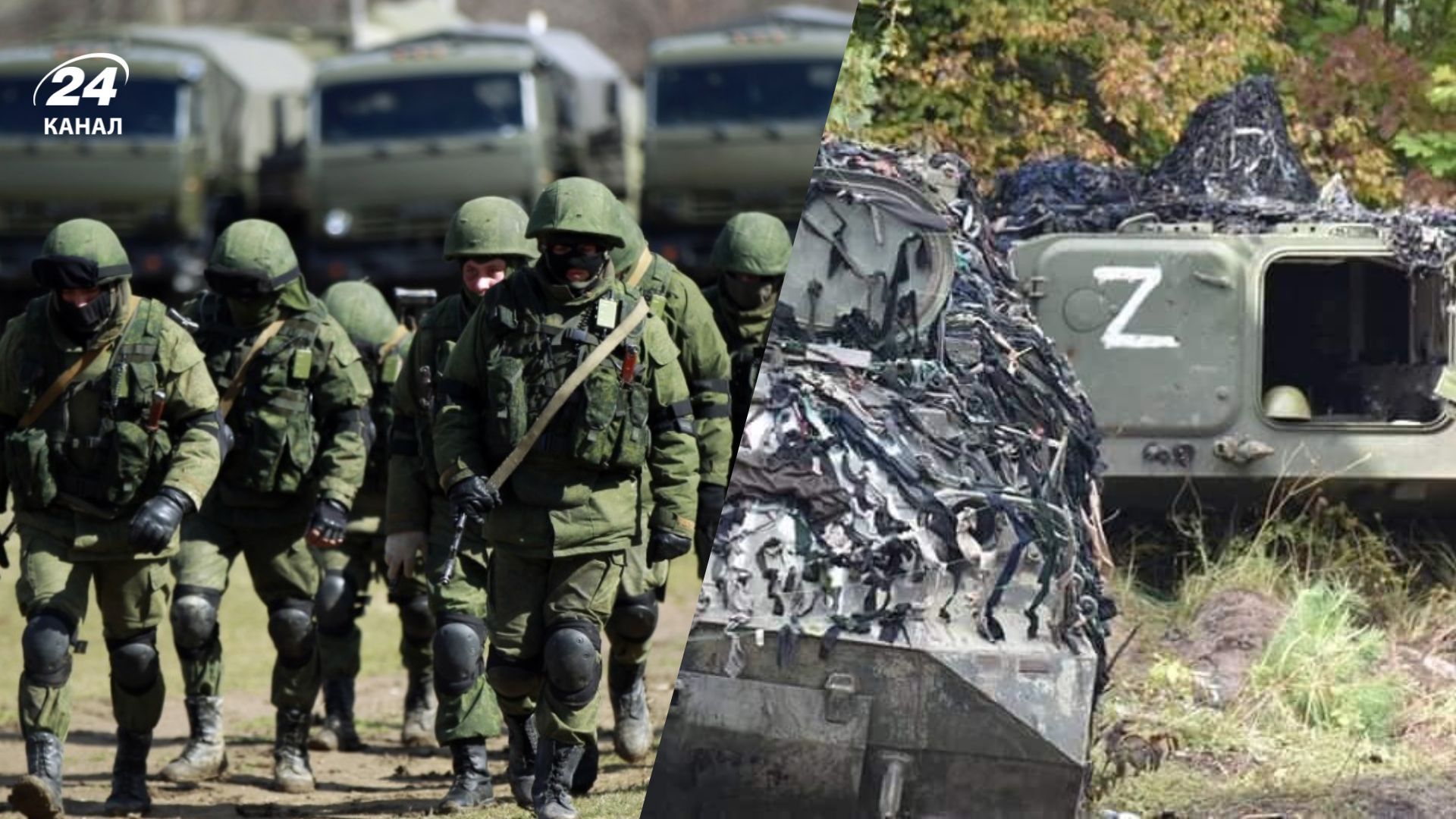 Мобилизация не поможет России на фронте, - ISW