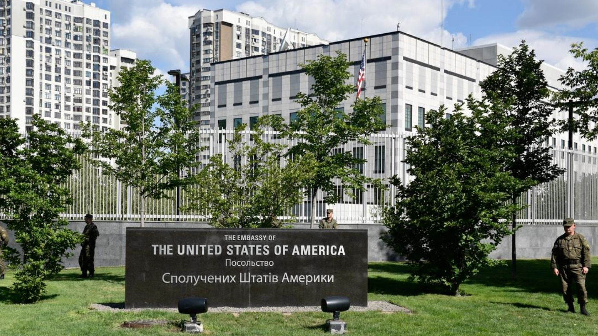 Американські дипломати покинули Київ після погроз Росії