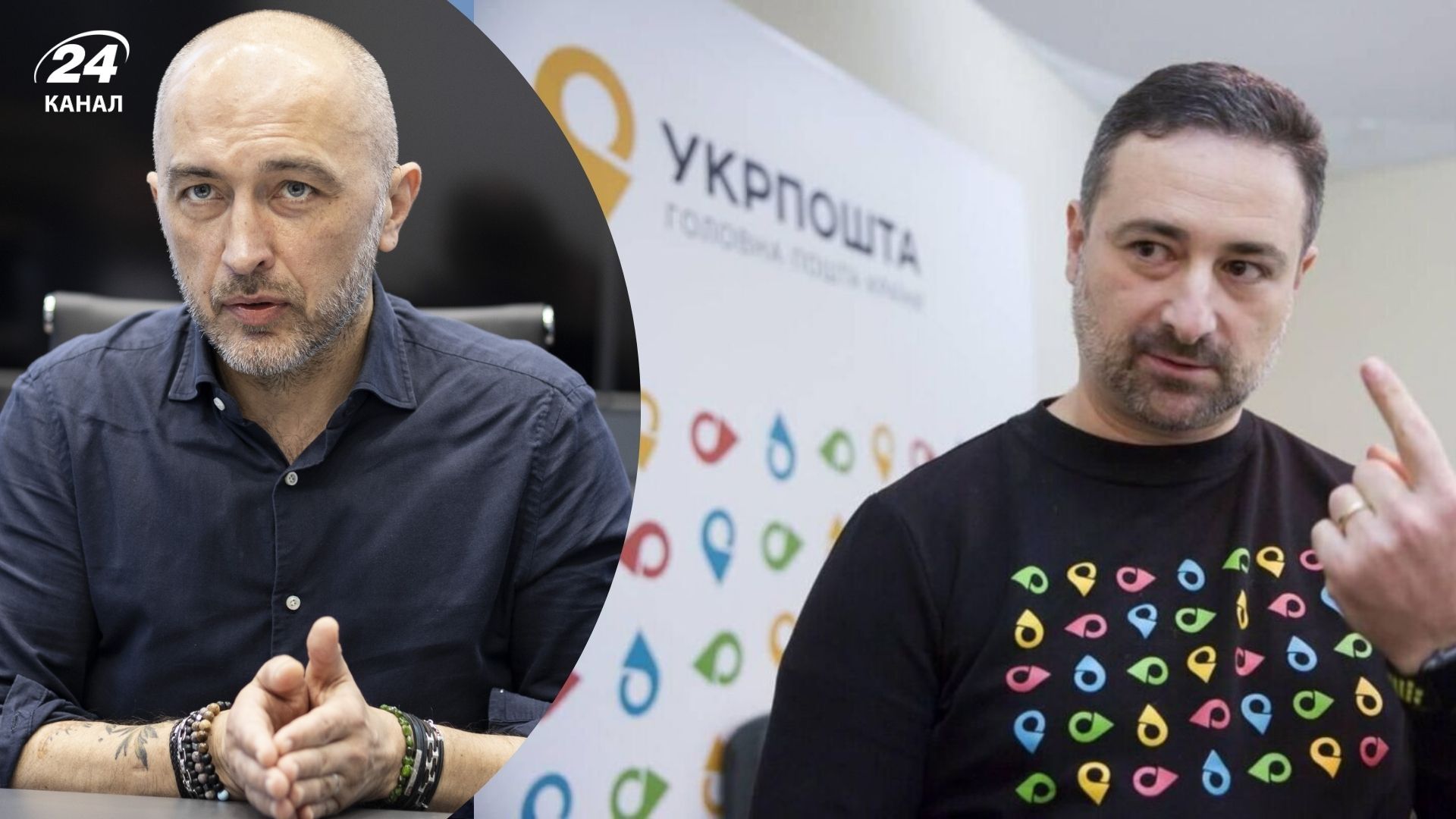 Смілянський вибухнув після критики Пишного на адресу Укрпошти Смілянський вибухнув після критики Пишного на адресу Укрпошти