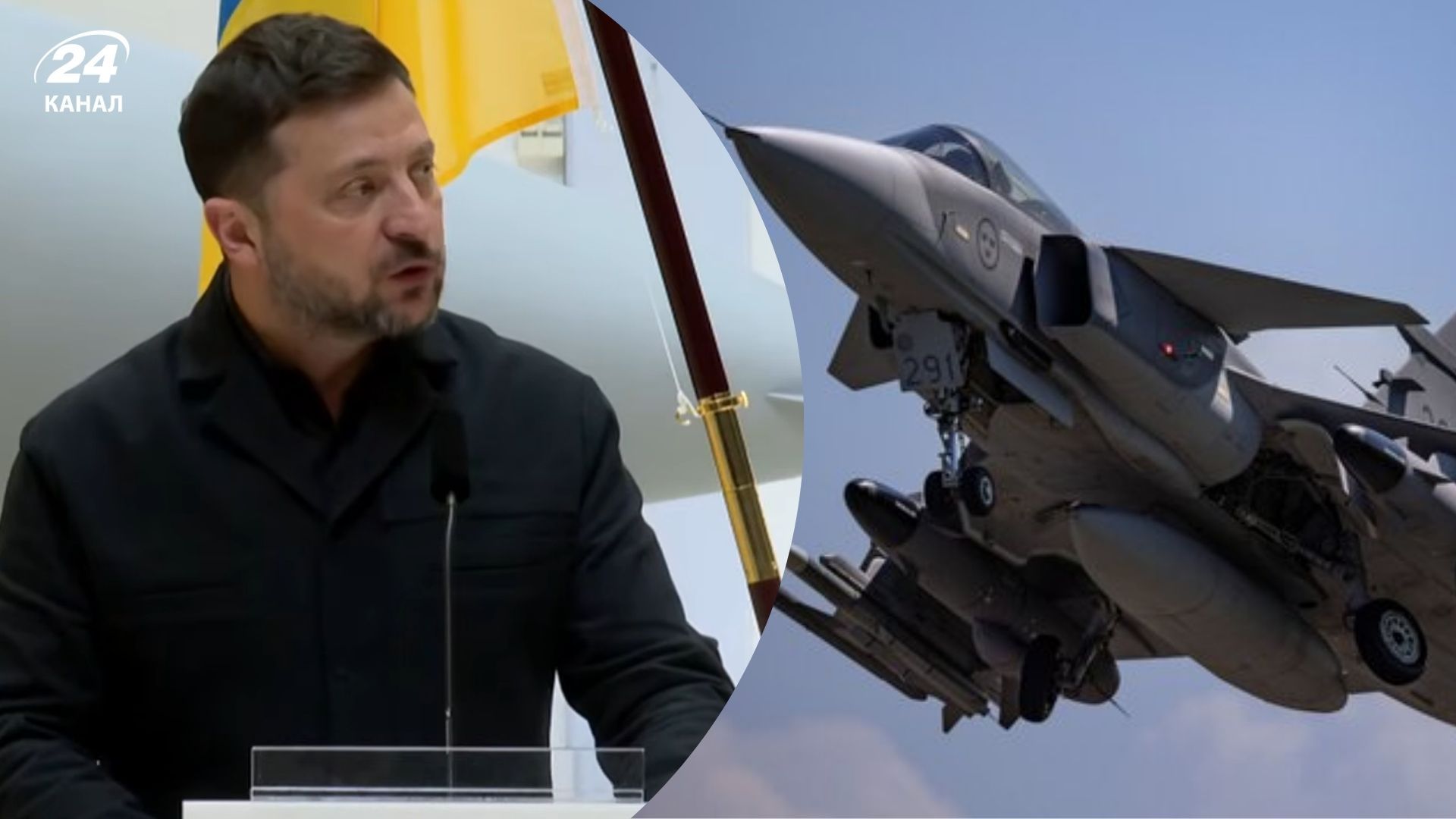 Украина получит шведские самолеты Gripen сразу с ракетами