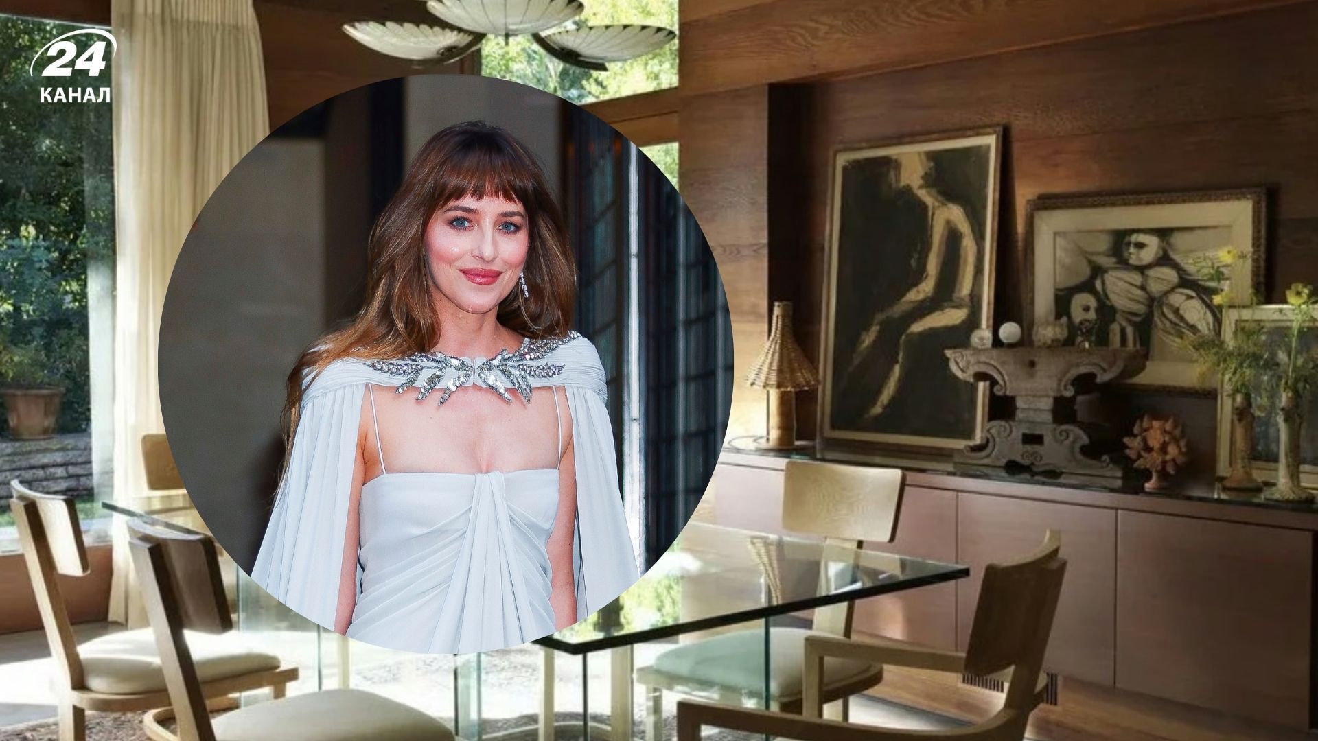 Дакота Джонсон продає свій модерністський будинок за 6 мільйонів Дакота Джонсон продає свій модерністський будинок за 6 мільйонів