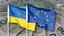 Перші гроші Україна отримає вже в червні – у ЄС назвали конкретну суму