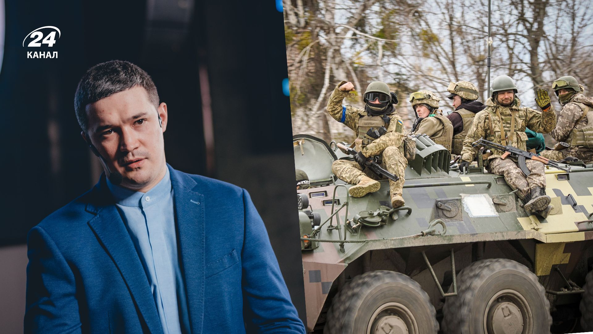 Які зміни пропонує Міністерство оборони Які зміни пропонує Міністерство оборони