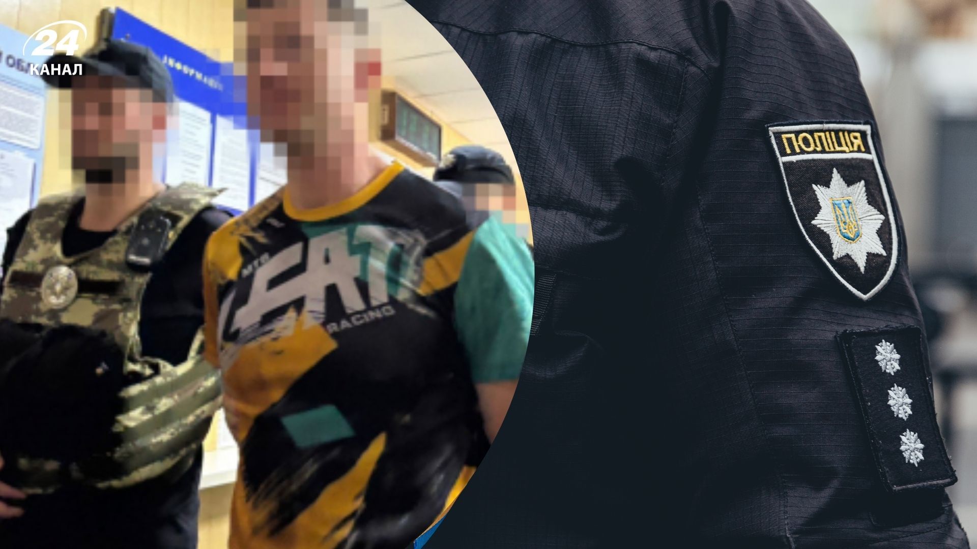 Суд арестовал полицейского, которого подозревают в изнасиловании несовершеннолетней Суд арестовал полицейского, которого подозревают в изнасиловании несовершеннолетней