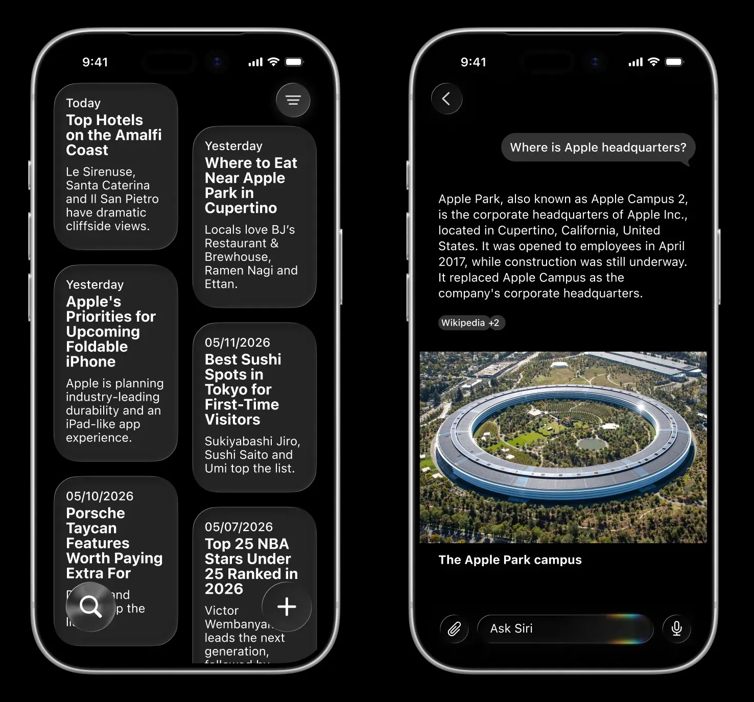 Нова Siri
