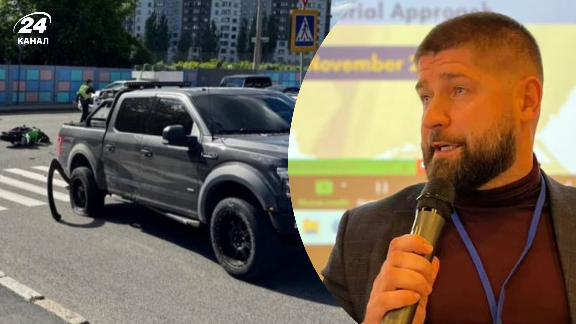 Заступник Терехова потрапив у трагічну ДТП