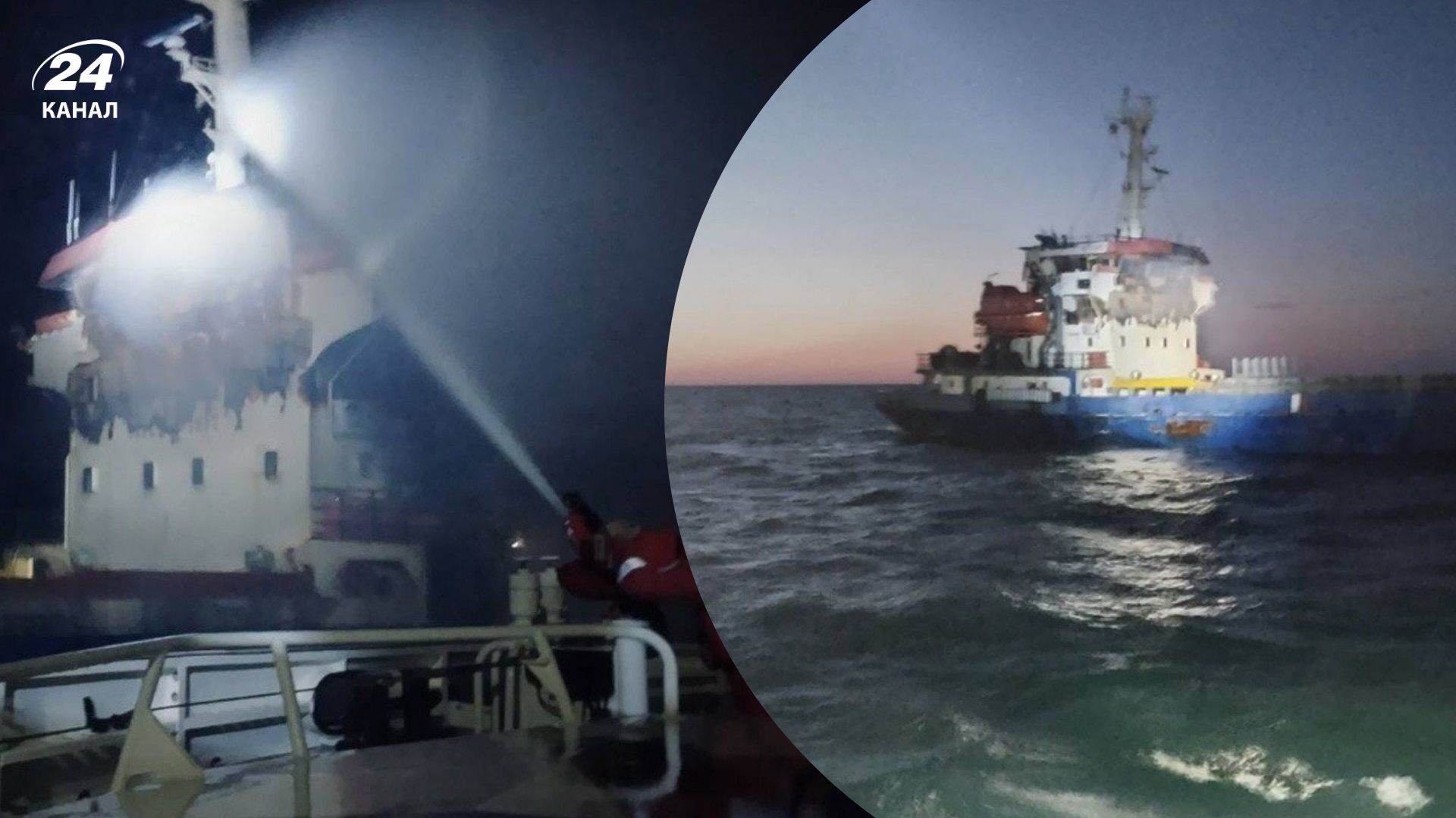 Россия ударила по турецкому судну в Черном море - 24 Канал