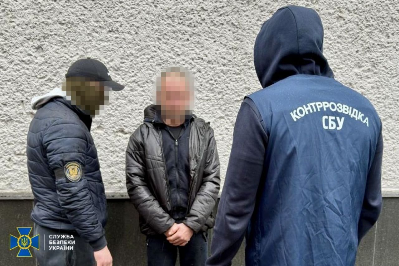 СБУ затримали коригувальника ударів по Харківщині СБУ затримали коригувальника ударів по Харківщині