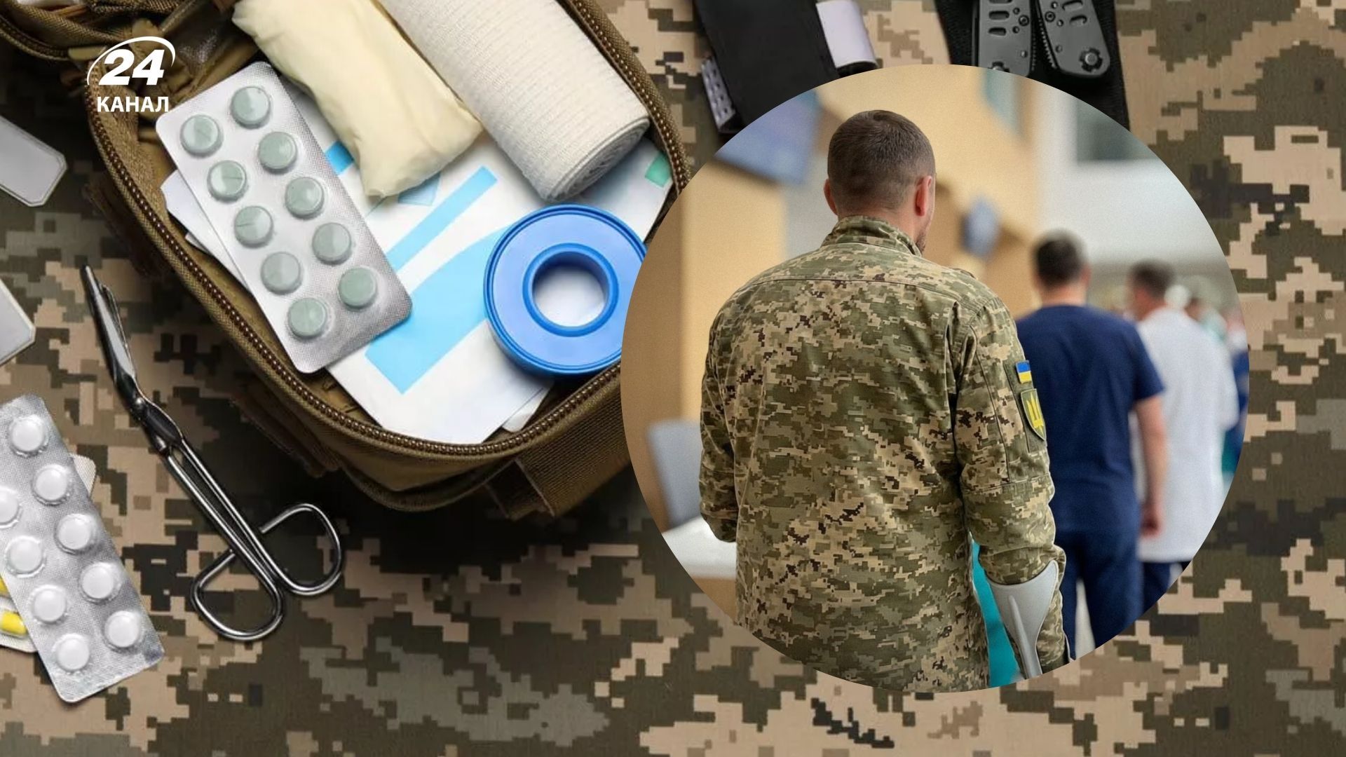 Военного обвинили в СОЧ