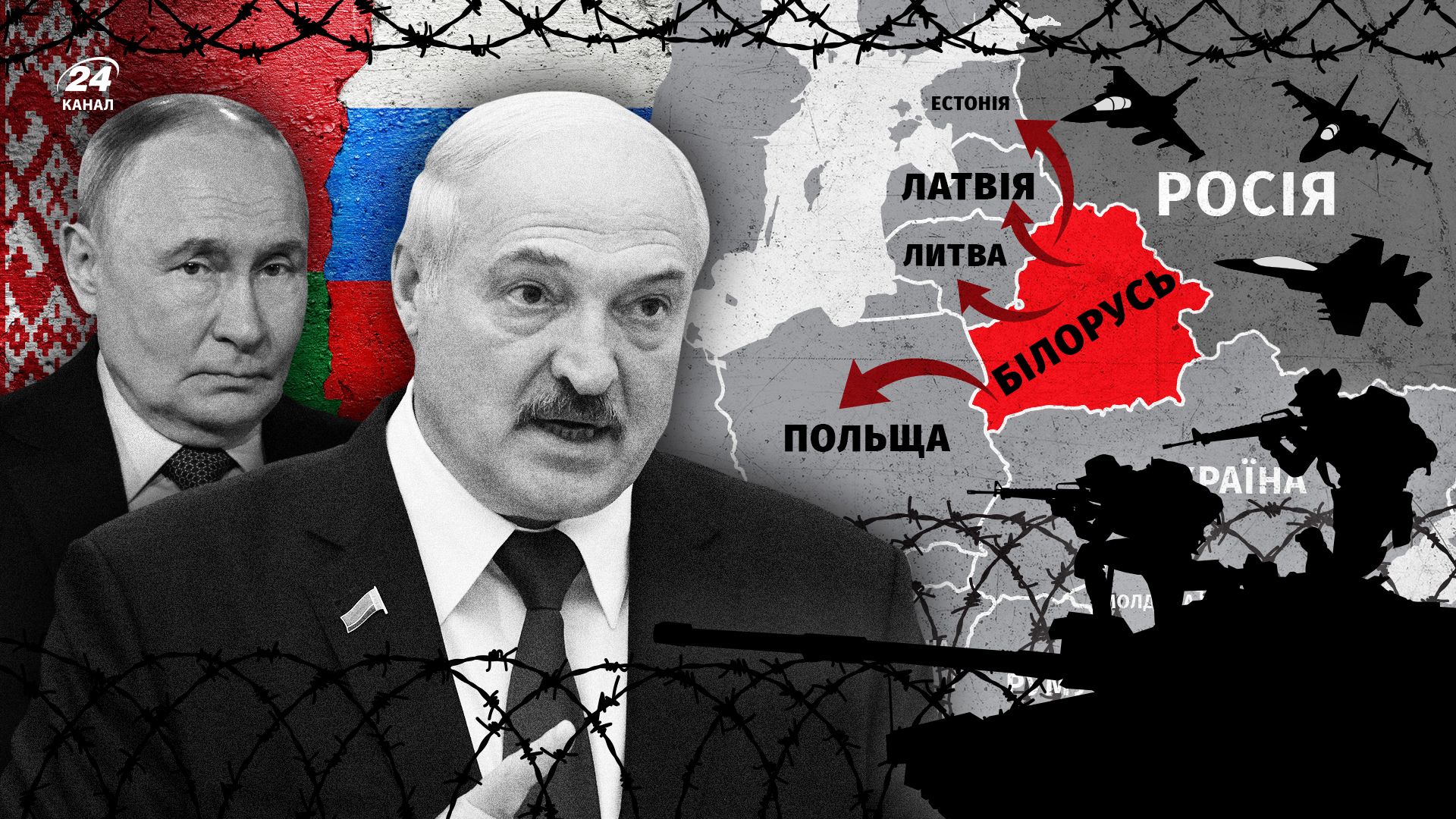 Россия готовится атаковать Европу Россия готовится атаковать Европу