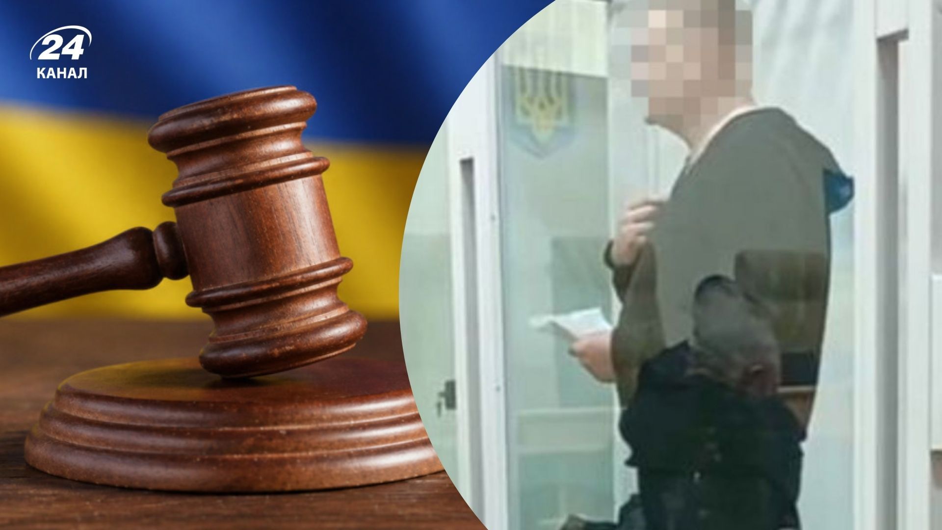 Блогер получил наказание за оскорбления военных