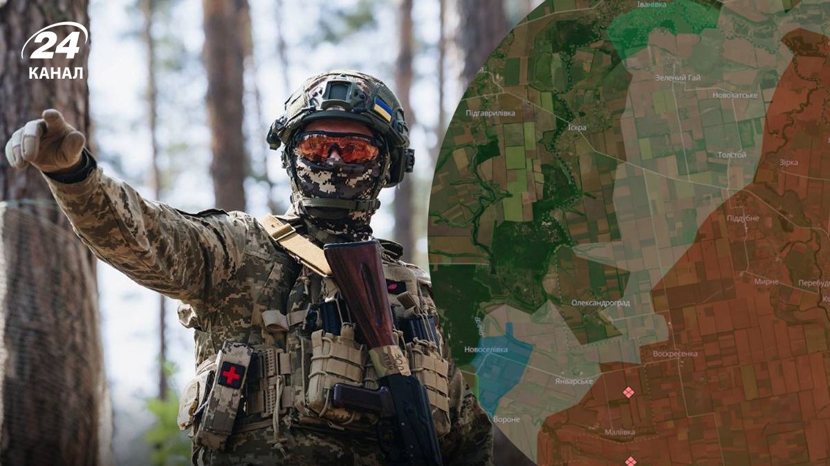 На Олександрівському напрямку ЗСУ звільнили майже 50 кілометрів, - Deep State На Олександрівському напрямку ЗСУ звільнили майже 50 кілометрів, - Deep State