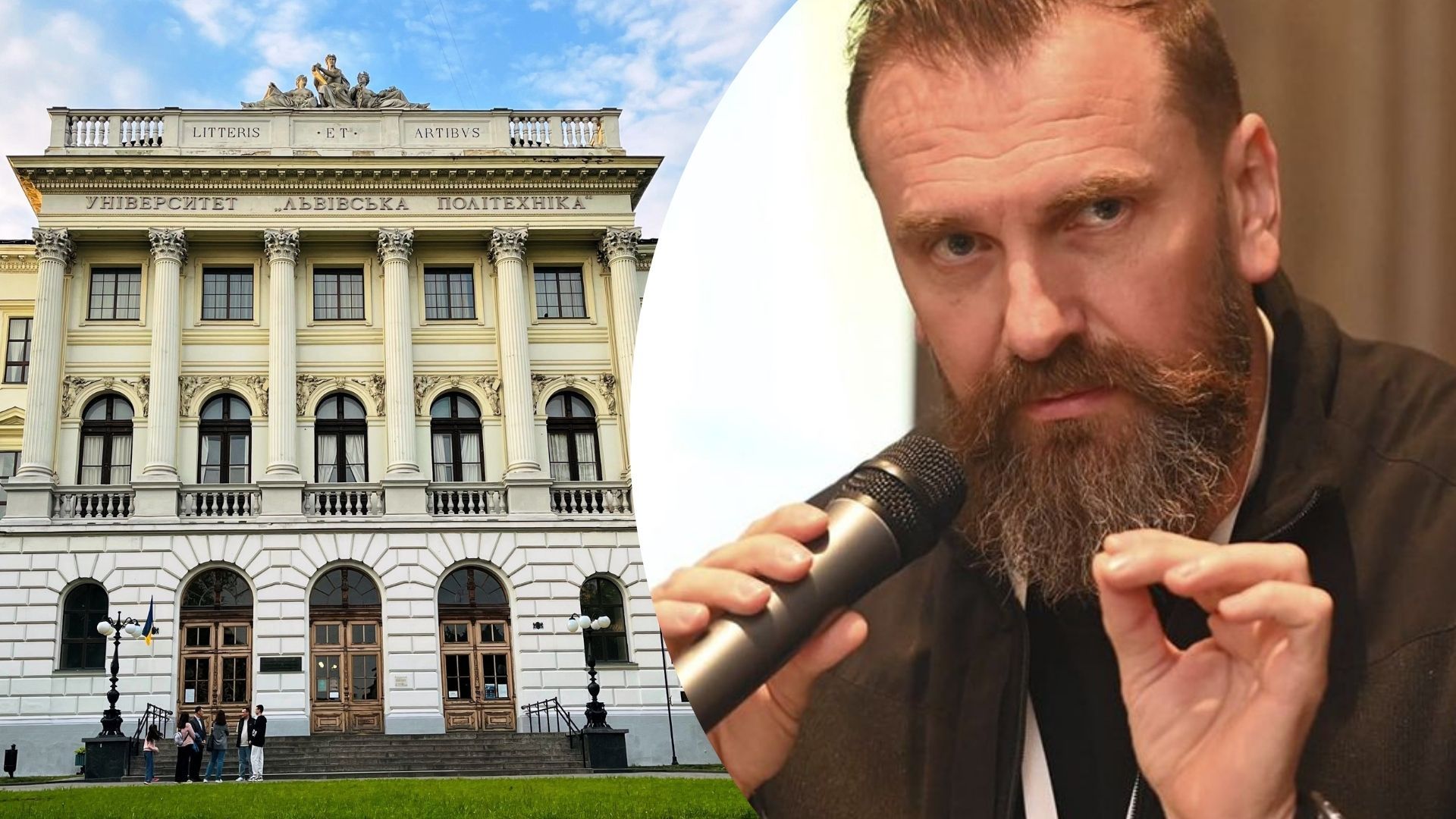 Лісовий про вступну кампанію Лісовий про вступну кампанію