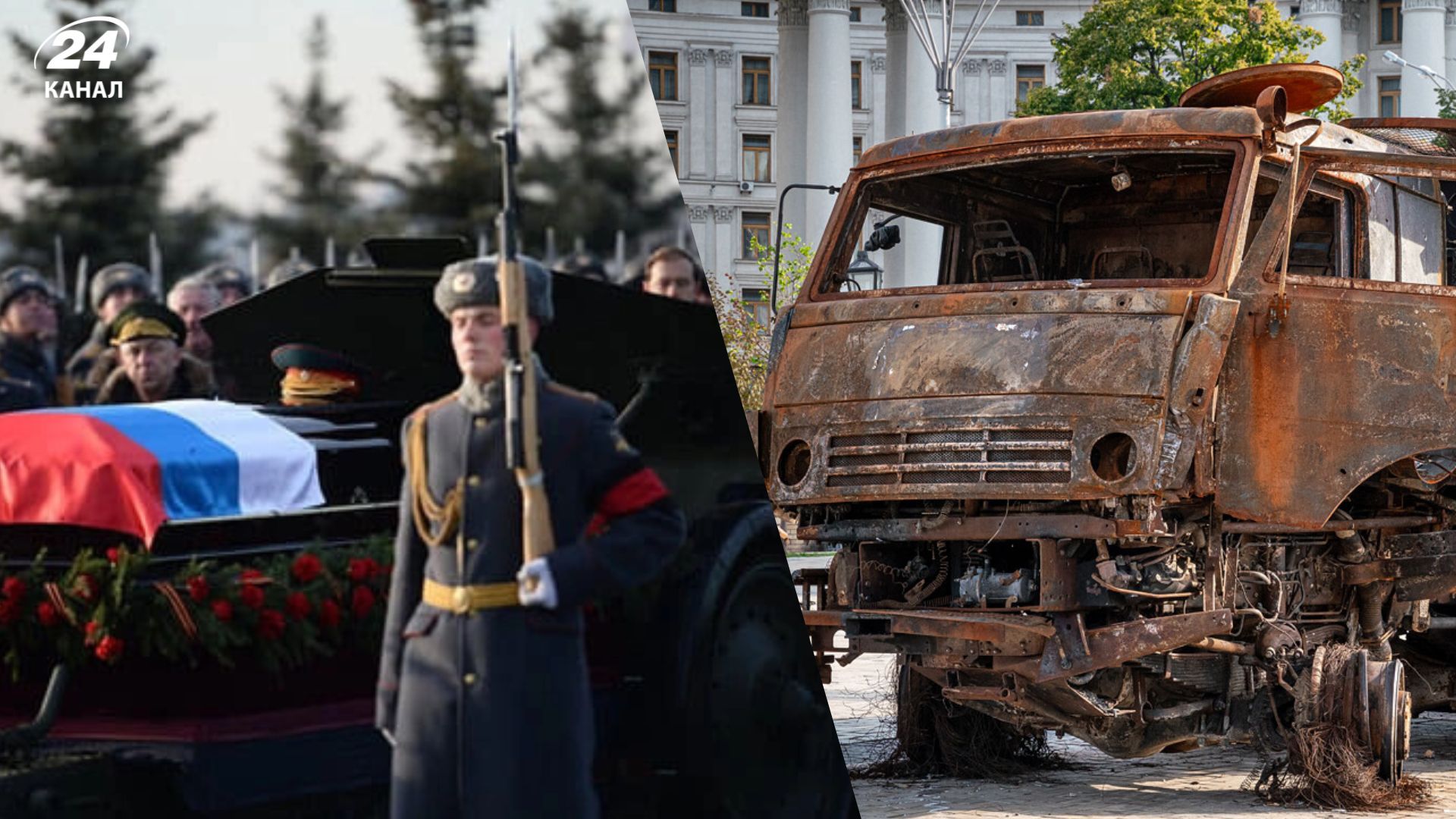 Втрати Росії на 30 травня Втрати Росії на 30 травня
