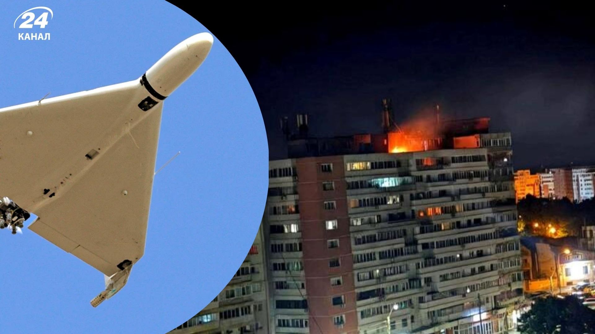 Російські дрони щонайменше 28 разів залітали до Румунії Російські дрони щонайменше 28 разів залітали до Румунії