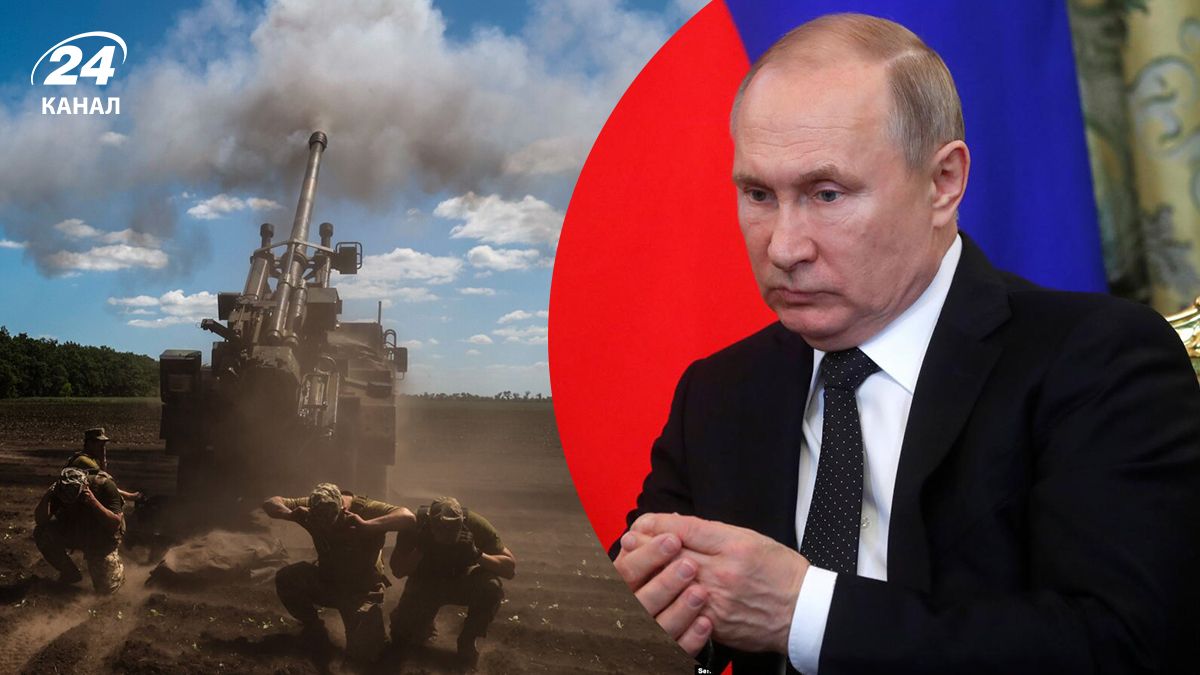 Війна Росії проти України – що переламало хід війни зараз