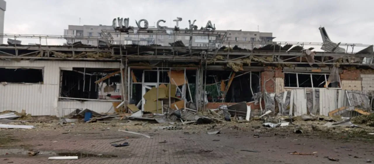 Вокзал у Шостці