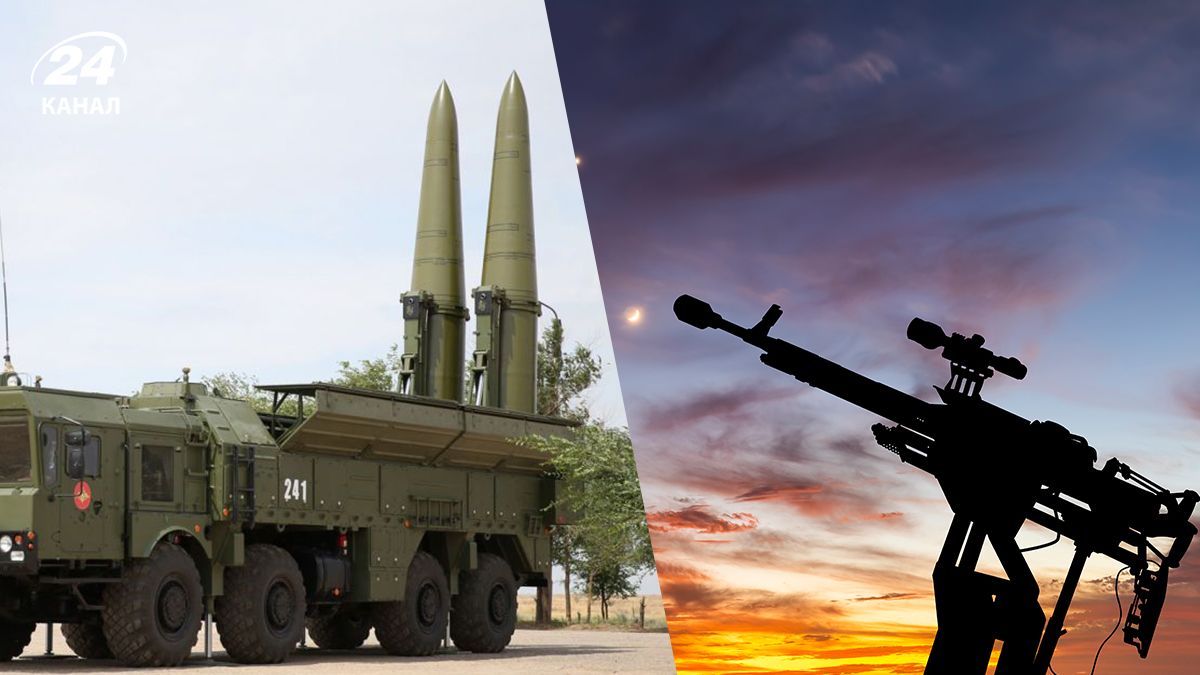 Какое оружие труднее всего сбить Украине – в Минобороны ответили Какое оружие труднее всего сбить Украине – в Минобороны ответили