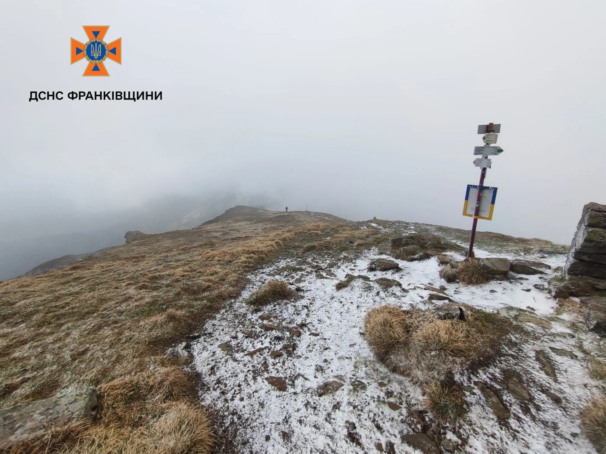 Мороз в Карпатах