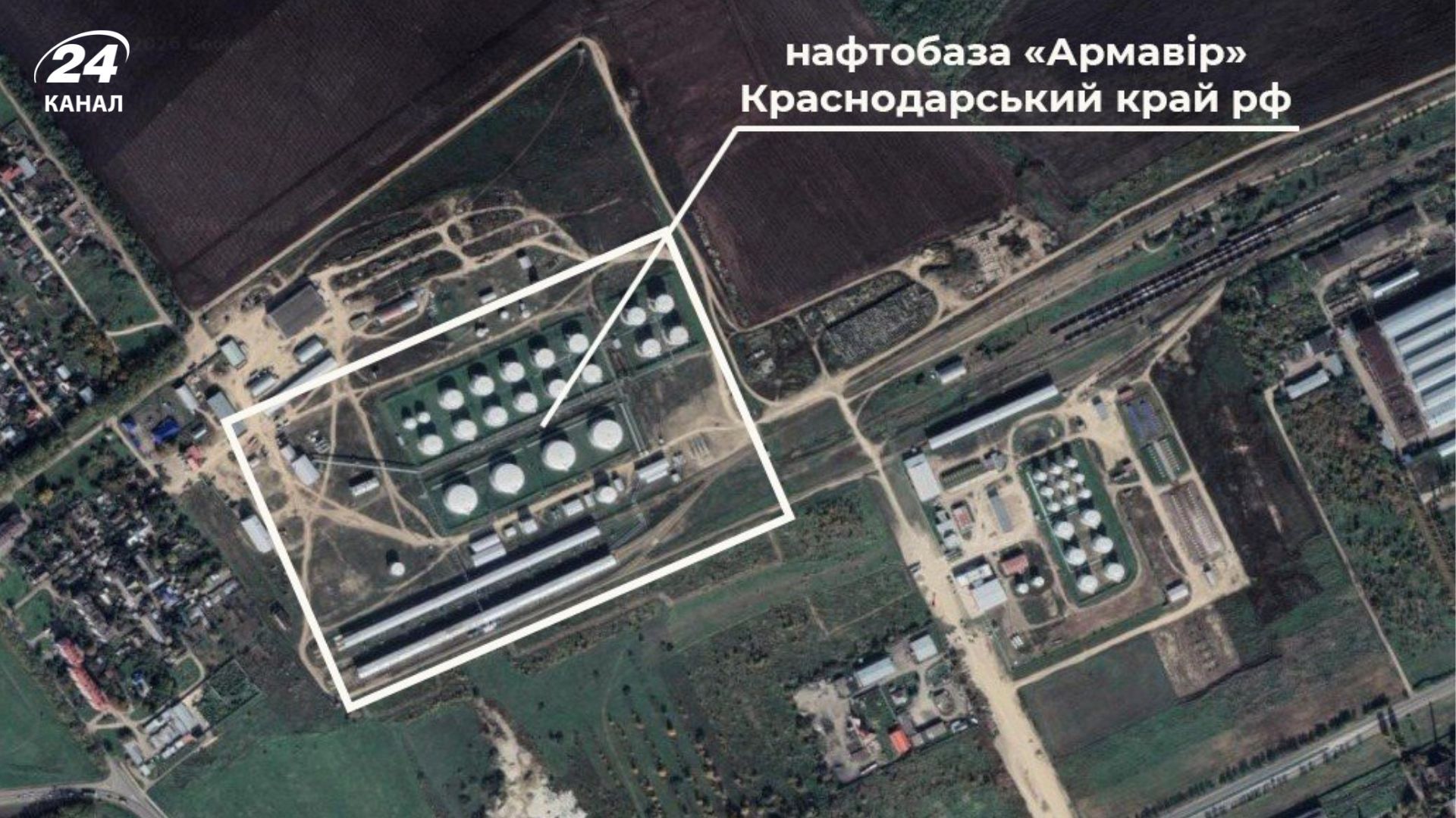 Дроны поразили нефтебазу в Краснодарском крае