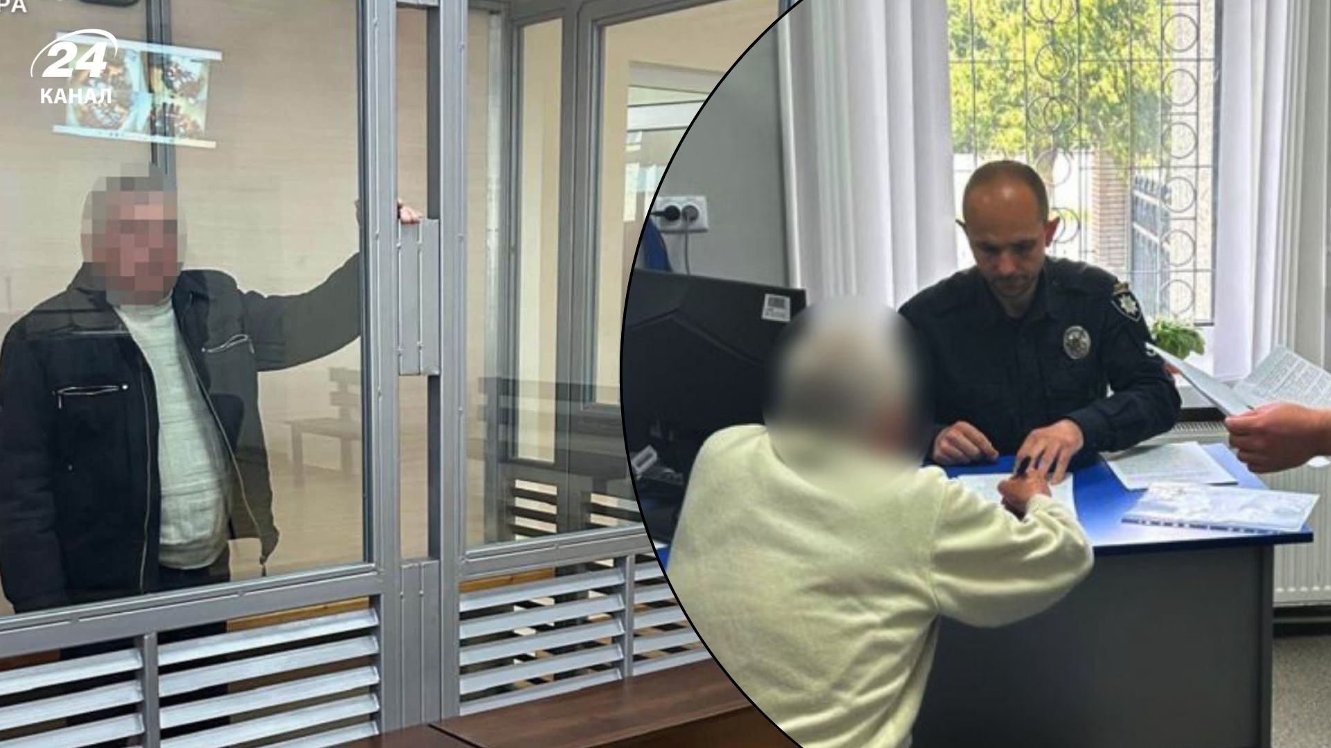 В Винницкой области 82-летний мужчина изнасиловал 10-летнюю девочку: ей удалось снять это на телефон - 24 Канал