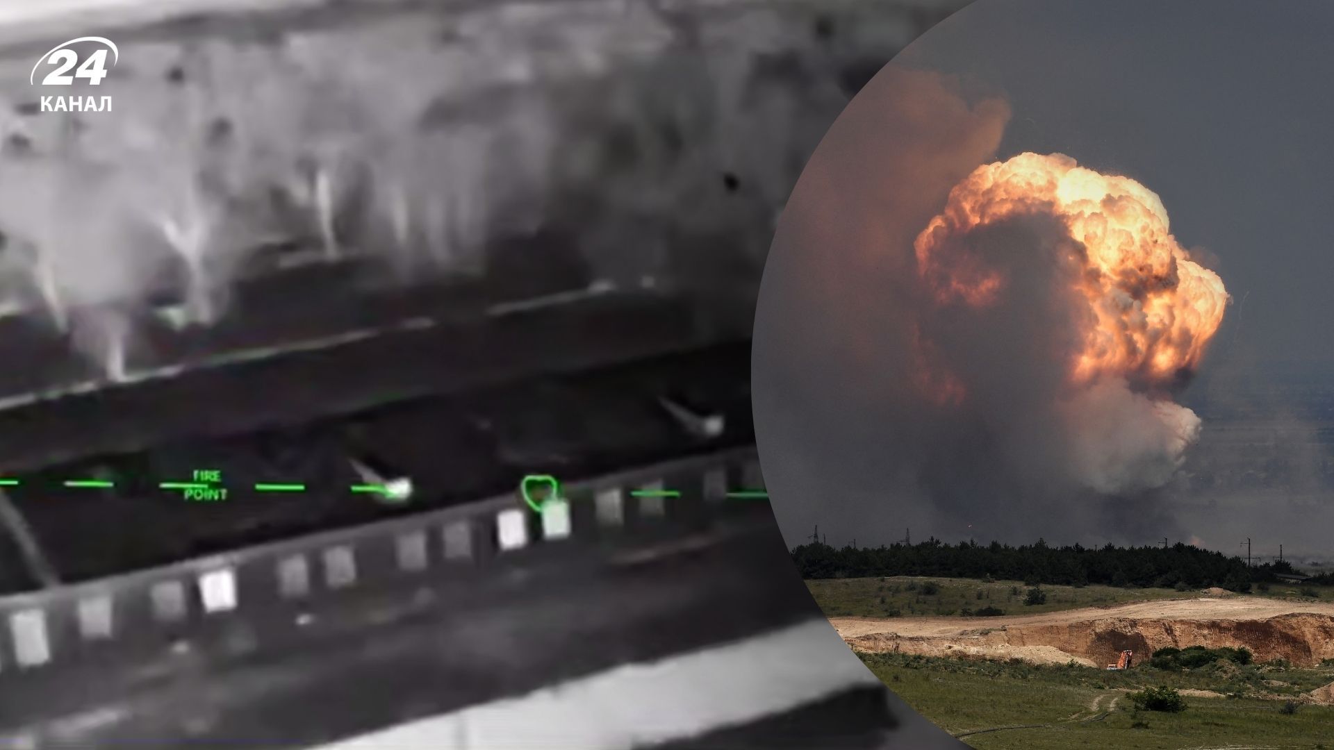 "Птахи" СБС ударили по лігву 64 бригади ворога, яка лютувала у Бучі - 24 Канал "Птахи" СБС ударили по лігву 64 бригади ворога, яка лютувала у Бучі - 24 Канал