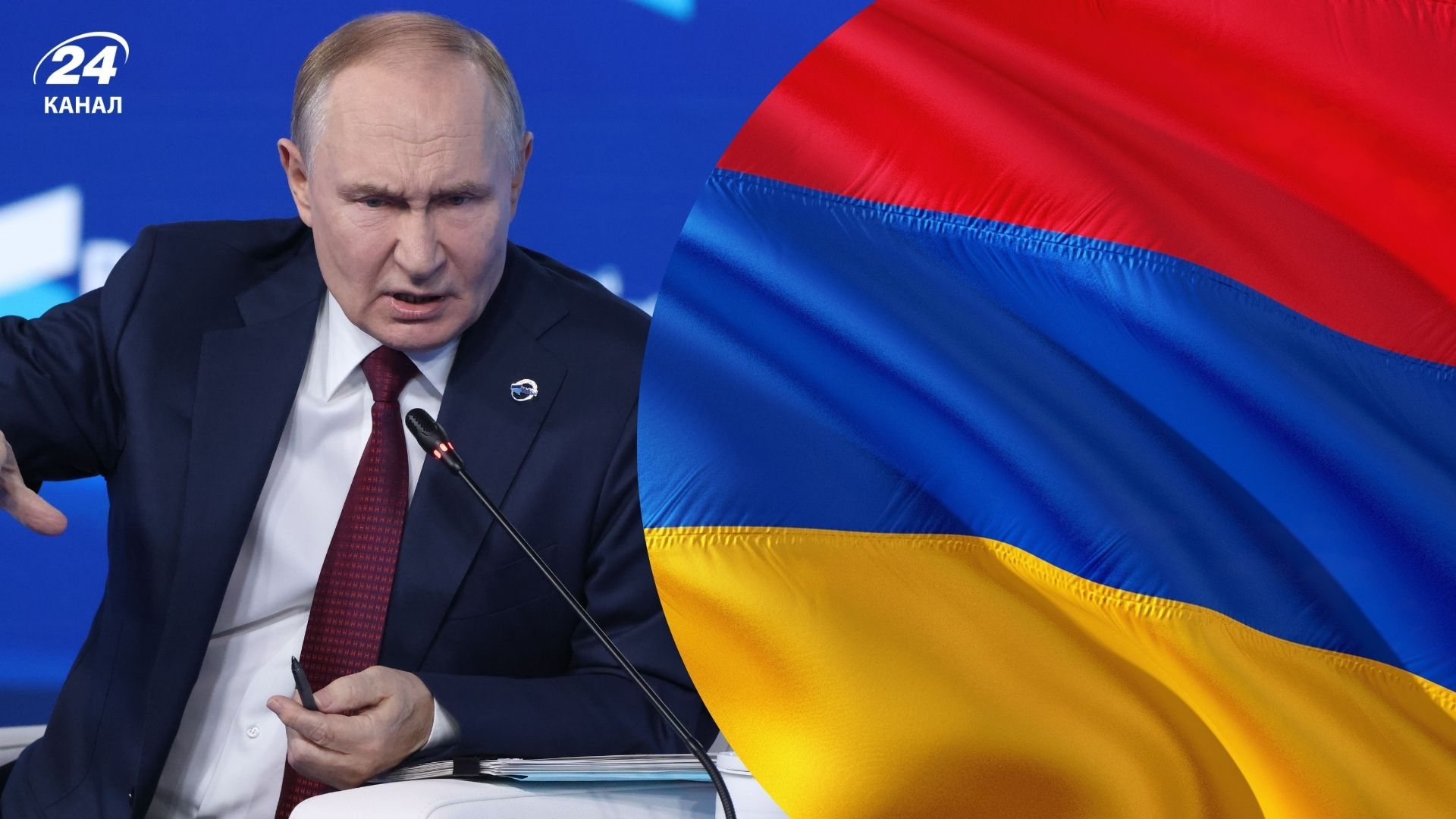 Москва отозвала посла из Еревана