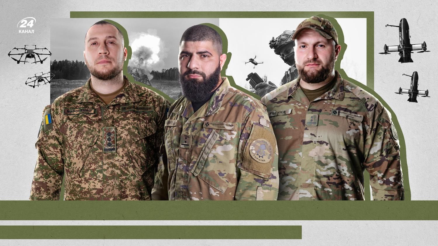 Бригади 1 корпусу Азов - інтерв'ю з командирами Буревію, Кара-Дагу та Червоної калини