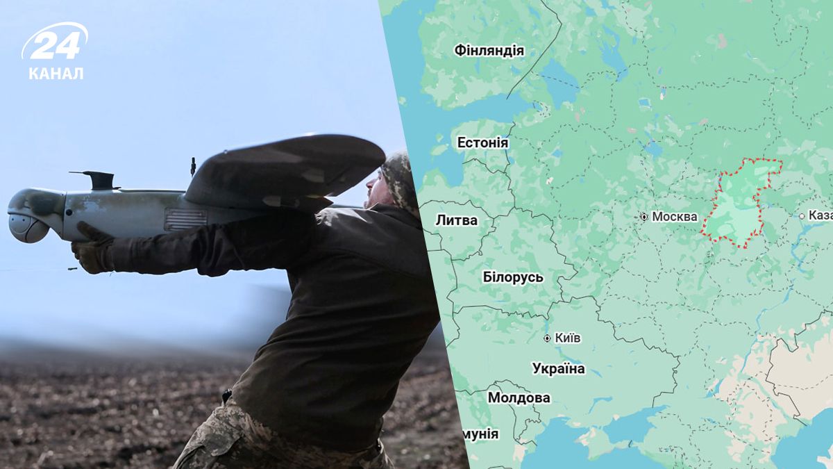 Неподалік Москви: в одній з областей Росії з'явиться міністерство захисту від дронів