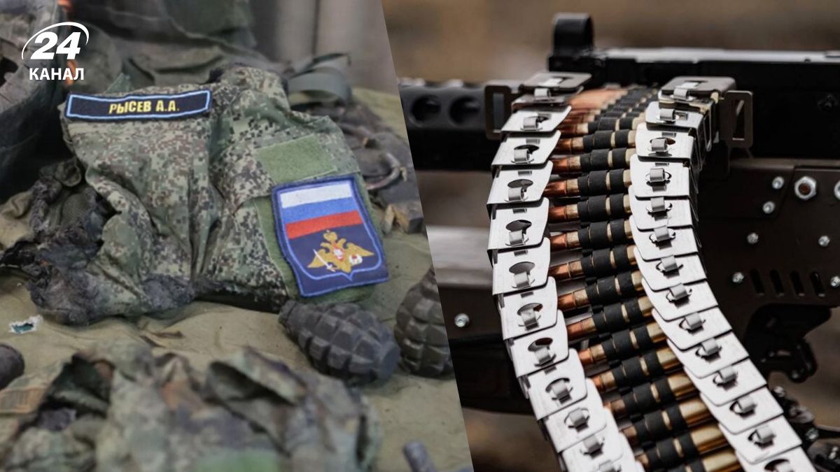 Втрати Росії в Україні на 31 травня 2026 року Втрати Росії в Україні на 31 травня 2026 року