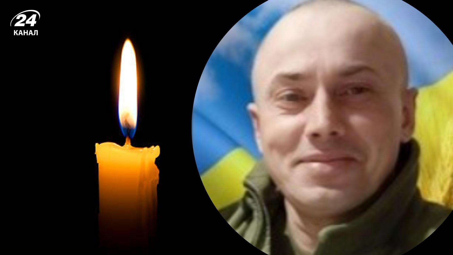 Віктор Орлов загинув на фронті