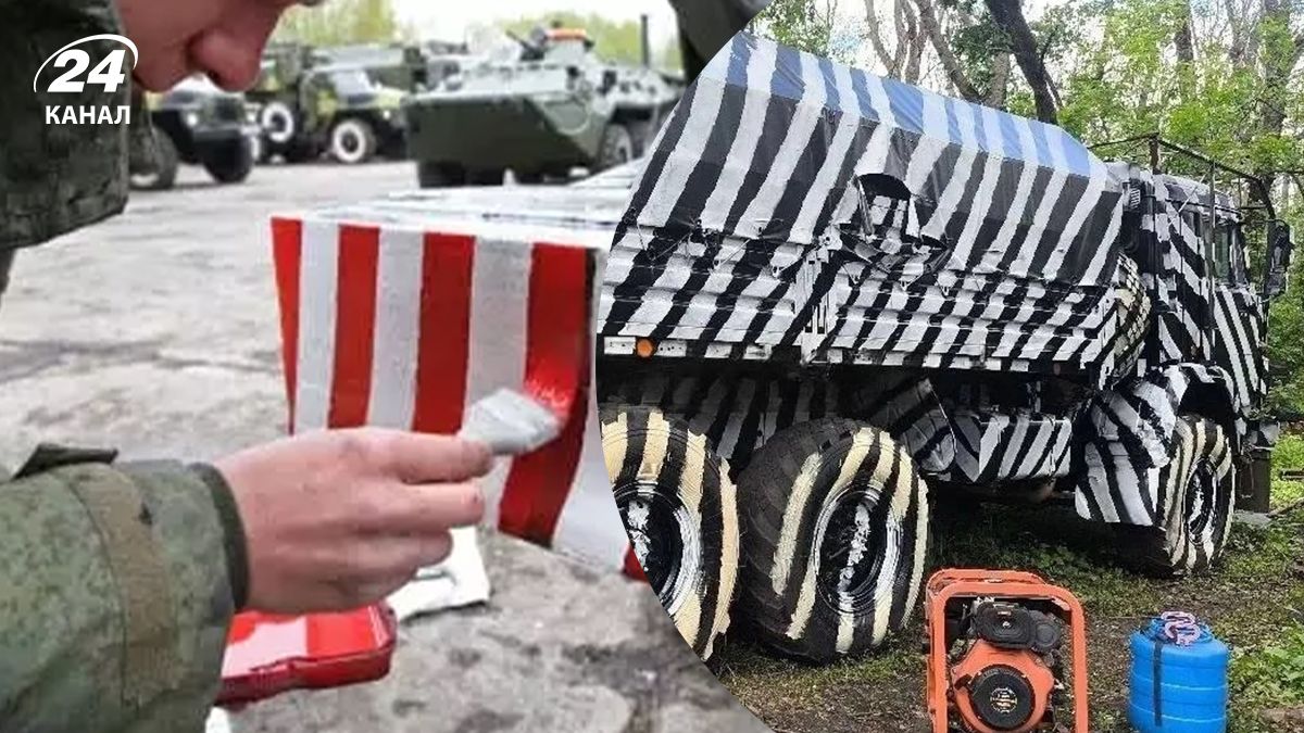 Зачем россияне красят технику "под зебру"