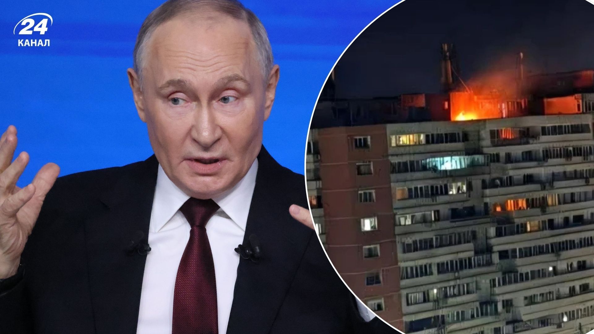 Удар дрона в Румынии вывел войну Путина с Европой на новый опасный уровень, – The Telegraph - Геополитика