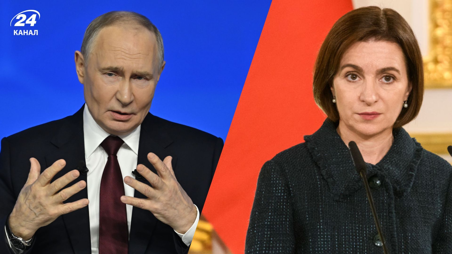 Кремль готовит новые оправдания: инцидент с дроном в Румынии могут использовать против Молдовы - Геополитика
