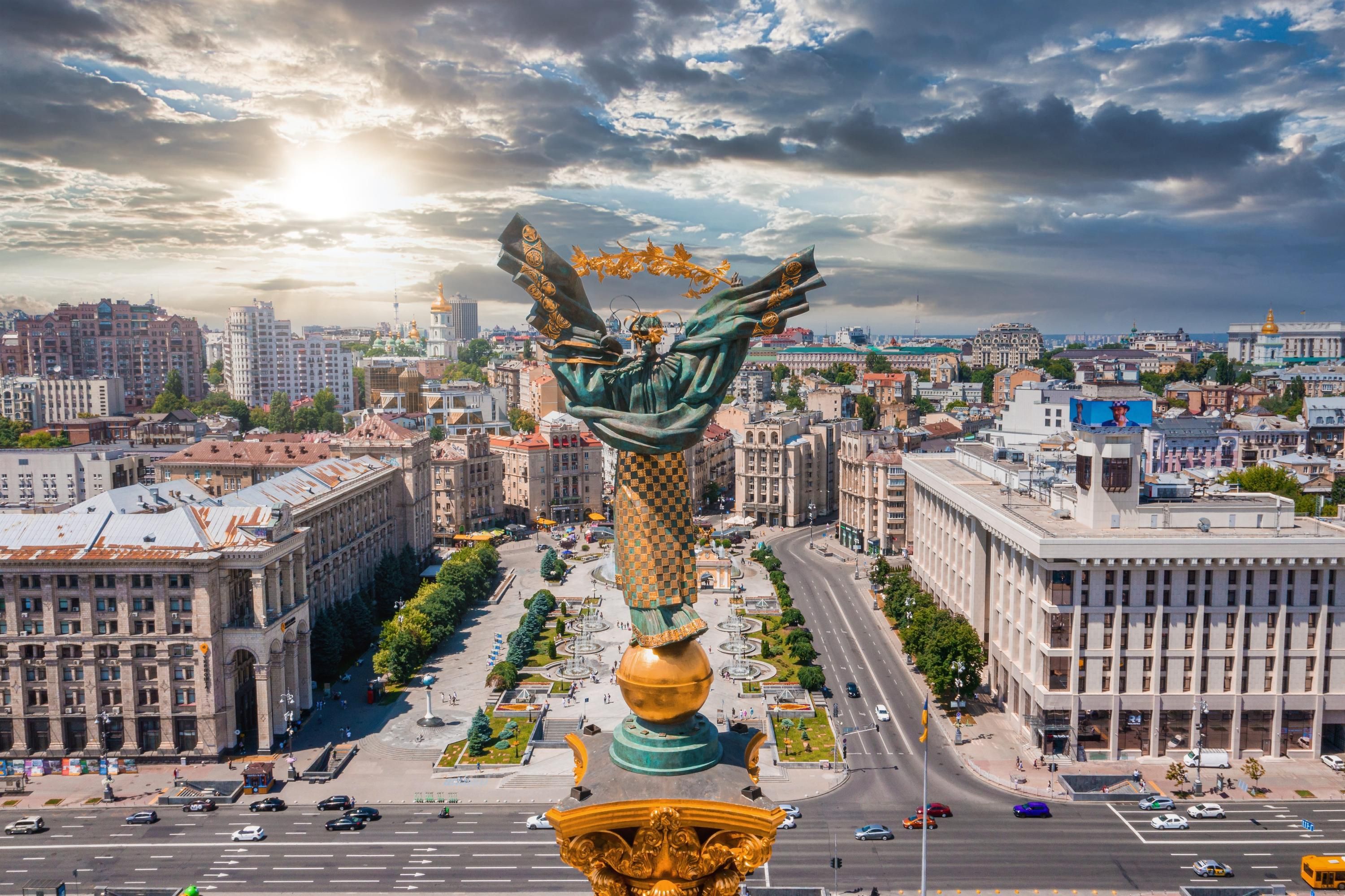 Що відбувається у Києві на День міста у 2026 році