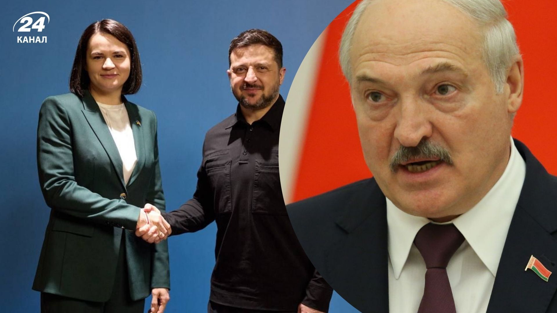 Лукашенка роздратував візит Тихановської до України